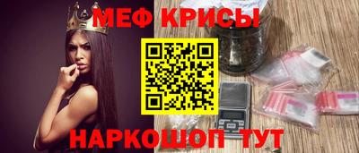 дистиллят марихуана Татарск