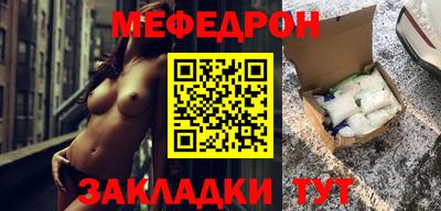 герыч Тара