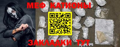 кокаин колумбия Тулун