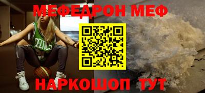 герыч Тара