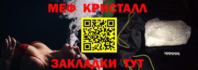дистиллят марихуана Татарск