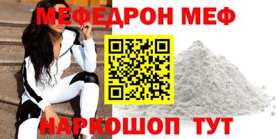 спиды Тверь