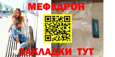 дистиллят марихуана Татарск