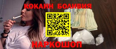 дистиллят марихуана Татарск