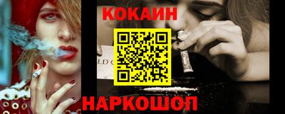 дистиллят марихуана Татарск