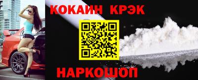 каннабис Туймазы