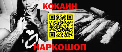 спиды Тверь