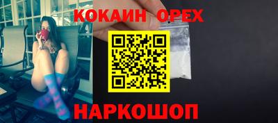 спиды Тверь