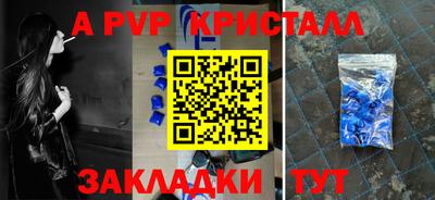 герыч Тара