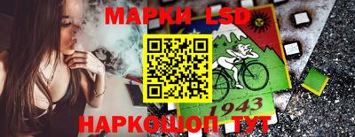 герыч Тара