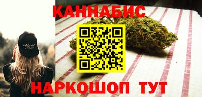 спиды Тверь