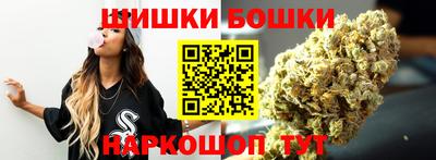 спиды Тверь