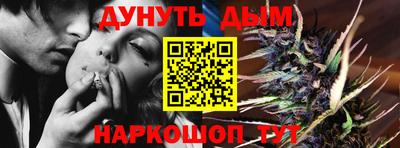 спиды Тверь