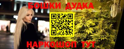 дистиллят марихуана Татарск