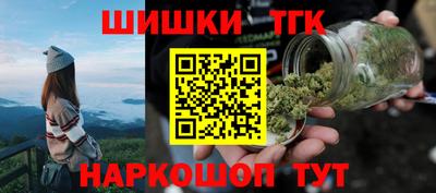 спиды Тверь