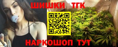 спиды Тверь