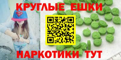 индика Тула