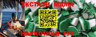 каннабис Туймазы