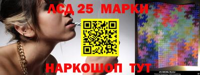 герыч Тара