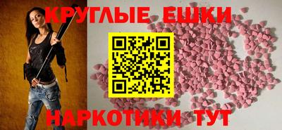 кокаин колумбия Тулун