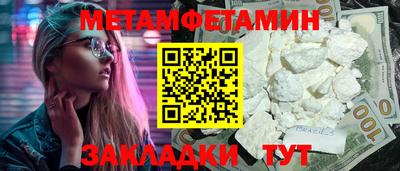 дистиллят марихуана Татарск