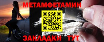 спиды Тверь