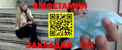 дистиллят марихуана Татарск