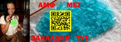 кокаин колумбия Тулун