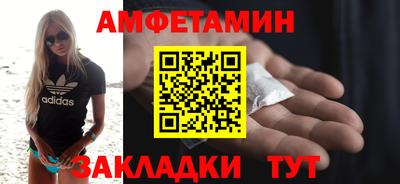 герыч Тара