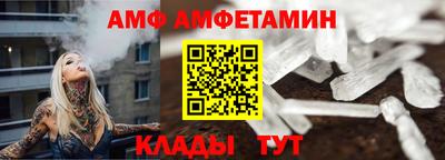 дистиллят марихуана Татарск