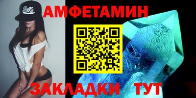 индика Тула