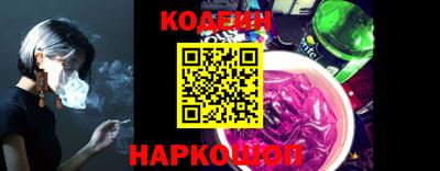 каннабис Туймазы