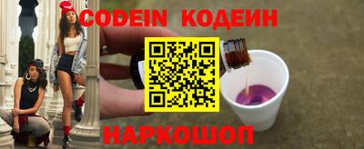 кокаин колумбия Тулун