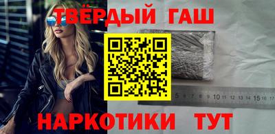 дистиллят марихуана Татарск