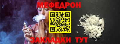 герыч Тара