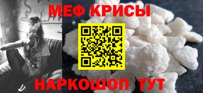 дистиллят марихуана Татарск